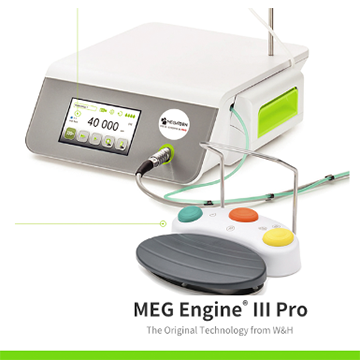 MEG ENGINE III Pro
